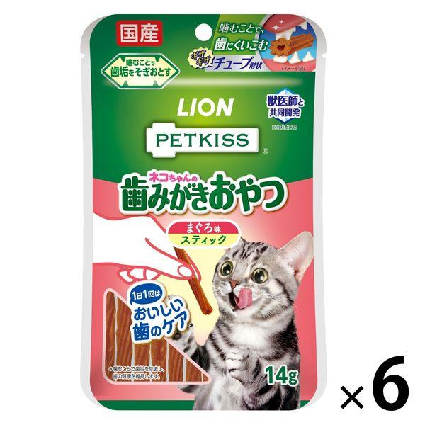 ペットキッス（PETKISS）ネコちゃんの歯みがきおやつ まぐろ味 国産 7本入 6袋 キャットフード 猫 デンタルケア
