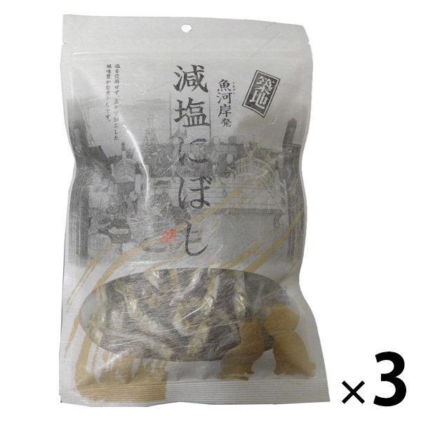 ペット用 築地減塩にぼし 国産 100g 3袋 キャットフード 猫用 おやつ