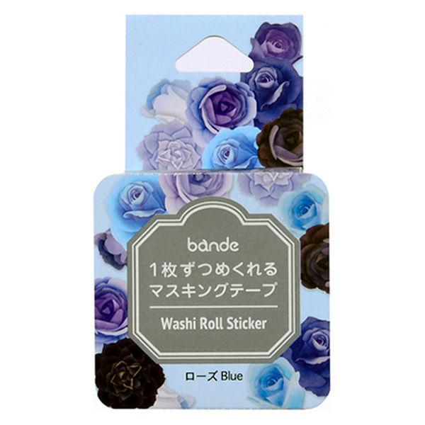 LOHACO - Bande（バンデ） マスキングテープ ローズ ブルー 青 BDA472