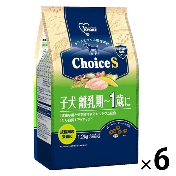 （送料無料）ファーストチョイス ChoiceS 子犬離乳期〜1歳に チキン 1.2kg（600g×2袋）6袋 ドッグフード