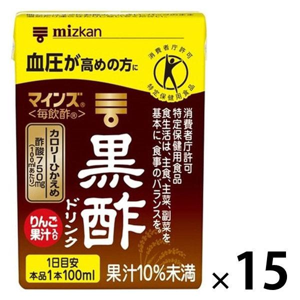 【特保・トクホ】ミツカン マインズ＜毎飲酢＞ 黒酢ドリンク 100ml 1箱（15本入）