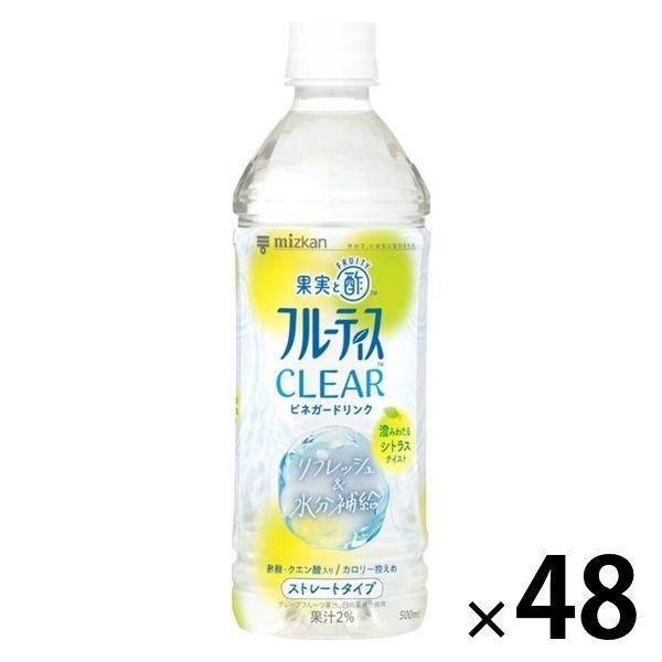 ミツカン フルーティス CLEAR シトラス ストレート 500ml 1セット（48本）