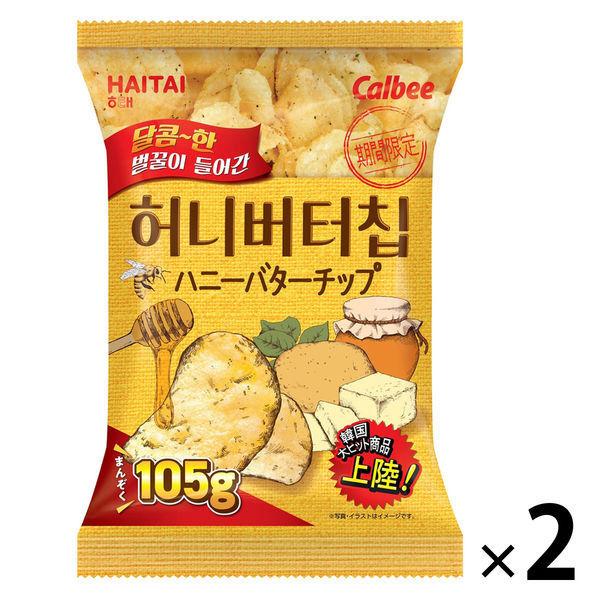 ハニーバターチップ　95円 105g 2袋 カルビー ポテトチップス（わけあり品） +PayPay 【LOHACO・ロハコ】 3,780円以上送料無料 など 他商品も掲載の場合あり