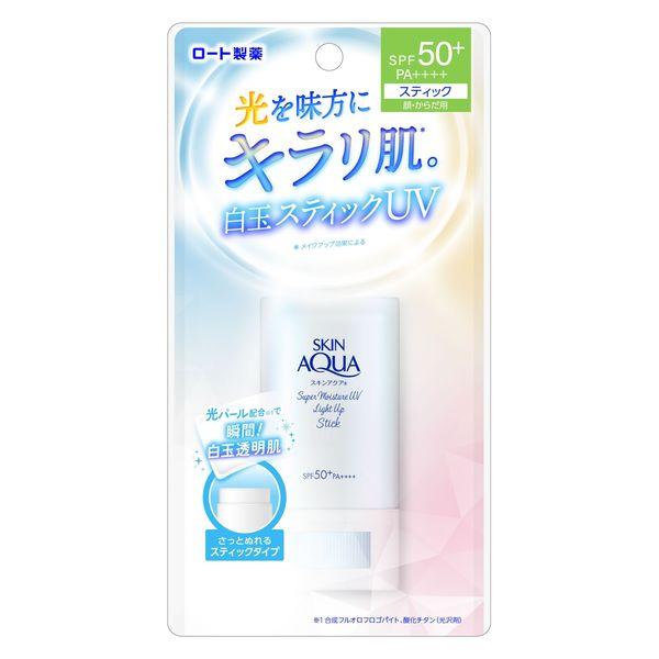 【アウトレット】【Goエシカル】訳あり スキンアクア スーパーモイスチャーUVライトアップスティック 19g ロート製薬