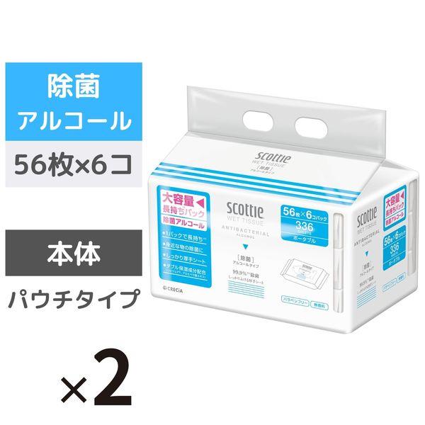 ウェットティッシュ 除菌 アルコール スコッティ ウェットティシュー 1セット（1パック（56枚入×6）×2）日本製紙クレシア