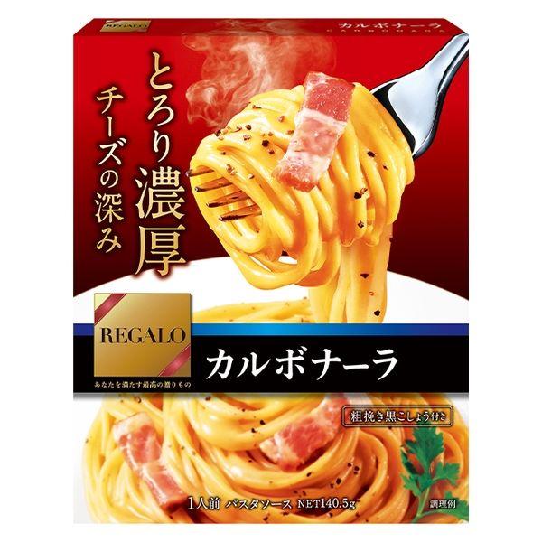 ニップン REGALO（レガーロ）カルボナーラ とろり濃厚チーズの深み 1人前 1箱 パスタソース