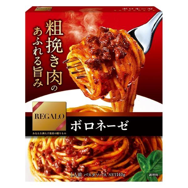 ニップン REGALO（レガーロ）ボロネーゼ 粗挽き肉のあふれる旨み 1人前 1箱 パスタソース