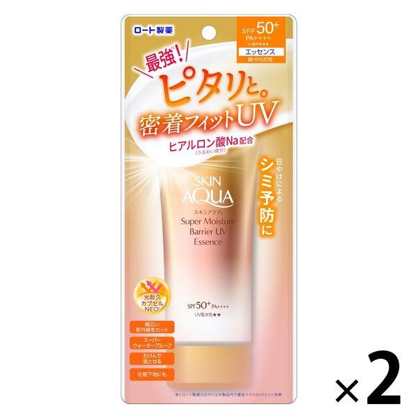 スキンアクア スーパーモイスチャーバリアUVエッセンス 70g 2個 ロート製薬 日焼け止め