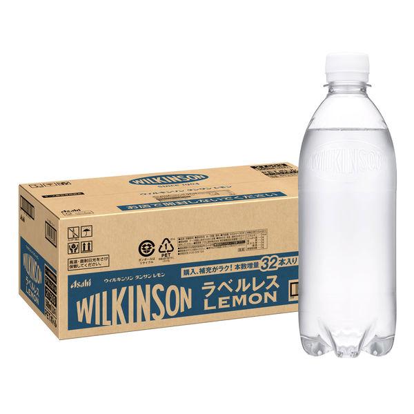 アサヒ飲料 ウィルキンソン タンサン レモン ラベルレスボトル 500ml 1箱（32本入）