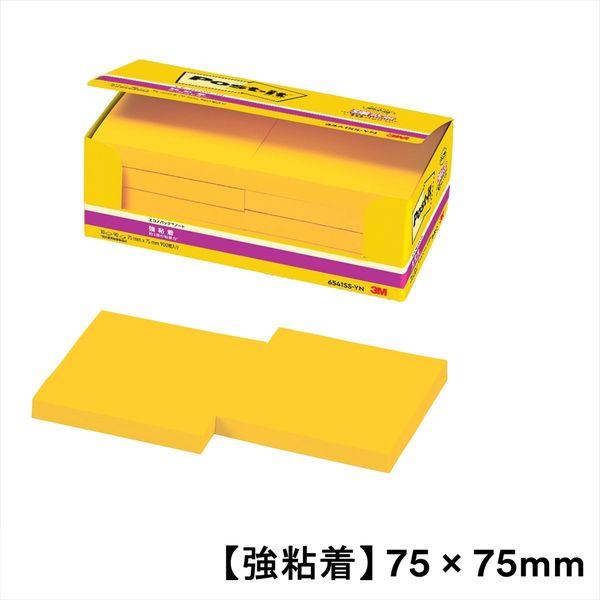 スリーエム(3M) ポストイット ふせん 付箋 強粘着 ノート 75mm×75mm ビビットイエロー 1箱（10冊入） 6541SS-YN