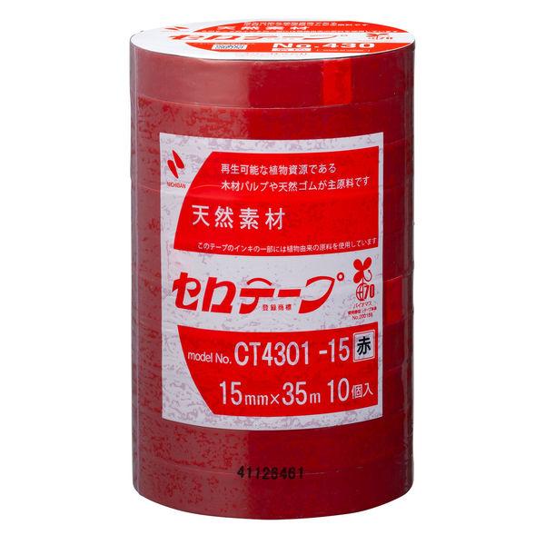 ニチバン セロテープ（着色）15mm×35m 赤 1パック（10巻入） CT4301-15
