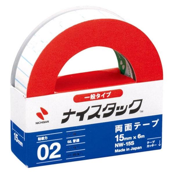 ニチバン 両面テープ ナイスタック 一般タイプ 15mm×6M NW-15S 10個