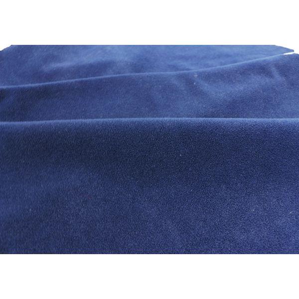 【アウトレット】藤久（トーカイ） 布地 トイクロス 1024-27 NB ダークネイビー 100cm×50cm 0672608 1枚