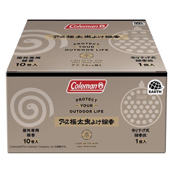 コールマン アース極太虫よけ線香 10巻箱入 吊り下げ式線香皿付 虫除け 忌避 1個 アース製薬