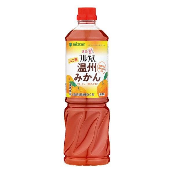 業務用フルーティス りんご酢温州みかん（6倍濃縮タイプ）1000ml 1本 ミツカン 飲む酢 お酢