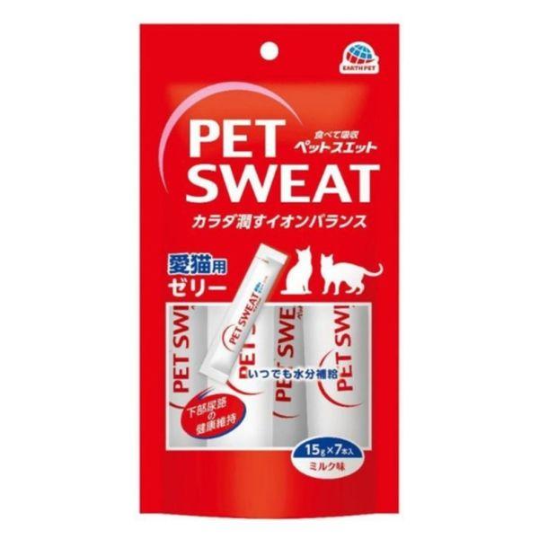 ペットスエットゼリー 愛猫 3ヶ月から ミルク風味 国産（15g×7本）1袋 アース・ペット