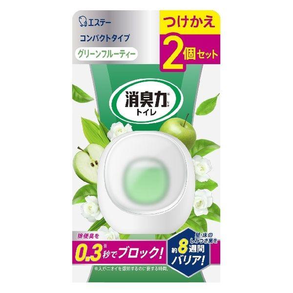 【セール】消臭力 コンパクト トイレ用 グリーンフルーティー 置き型 付け替え 1パック（2個入） 消臭剤 芳香剤 エステー
