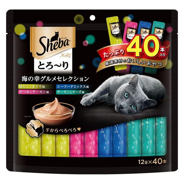 シーバ とろ〜り メルティ 海の幸グルメセレクション（12g×40本入）1袋 マースジャパン 猫用 おやつ