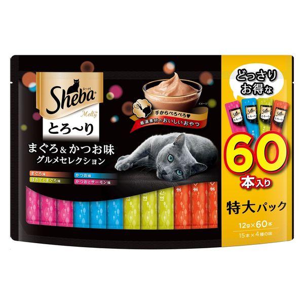 シーバ とろ〜り メルティ まぐろ＆かつお味グルメセレクション（12g×60本入）1袋 マースジャパン 猫用 おやつ