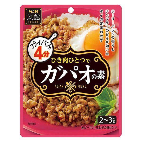 菜館 ガパオの素 1個 エスビー食品 タイ料理 S＆B