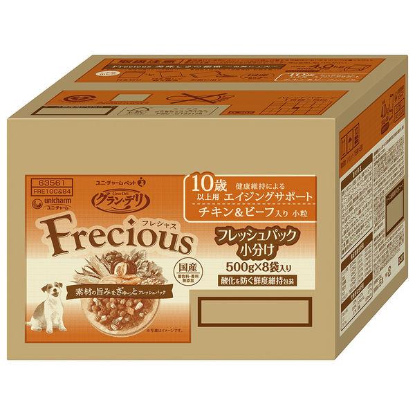グラン・デリ フレシャス 10歳以上用 チキン＆ビーフ入り 4kg（500g×8袋入）ドッグフード