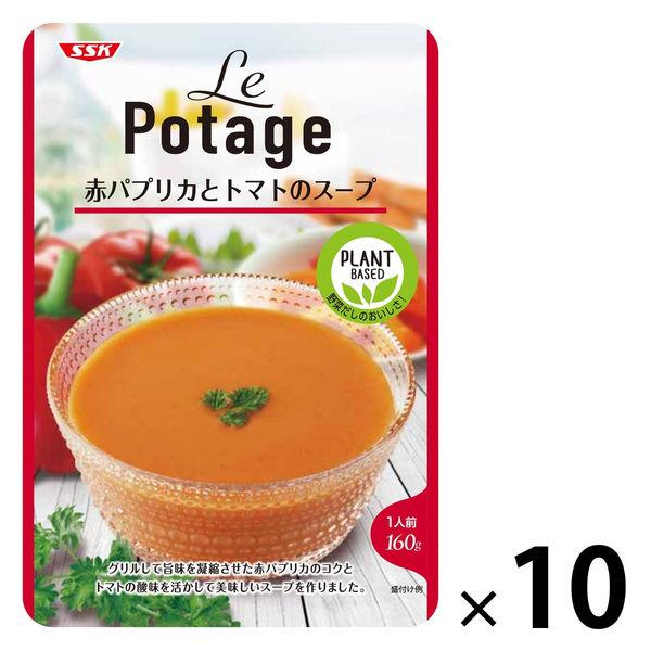 【セール】清水食品 SSK Le Potage 赤パプリカとトマトのスープ（プラントベース） 1セット（10個）