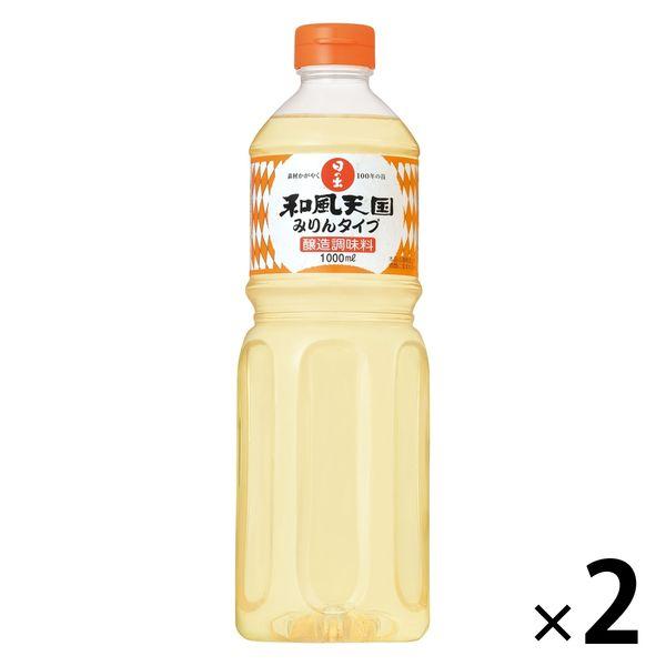 日の出 和風天国みりんタイプ 1000ml 2本 キング醸造
