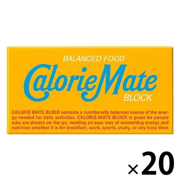 カロリーメイトブロック バニラ味2本入 　20箱　大塚製薬