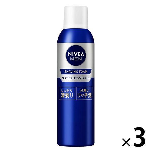 ポイント9倍 ニベアメン リッチシェービングフォーム 245g 1セット（1個×3） 花王
