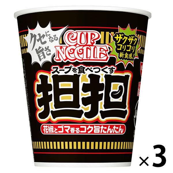日清食品 カップヌードル 担担  [花椒とゴマ香るコク旨たんたん] 1セット（1個×3） カップ麺 カップラーメン