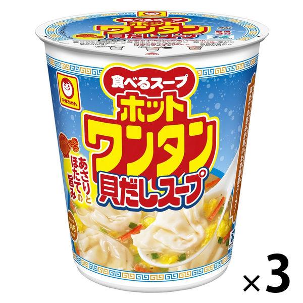 東洋水産 マルちゃん ホットワンタン 貝だしスープ 1セット（3個）