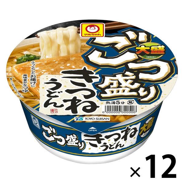 ごつ盛り きつねうどん 1セット（12個） 東洋水産   カップ麺 マルちゃん　カップうどん　大盛り