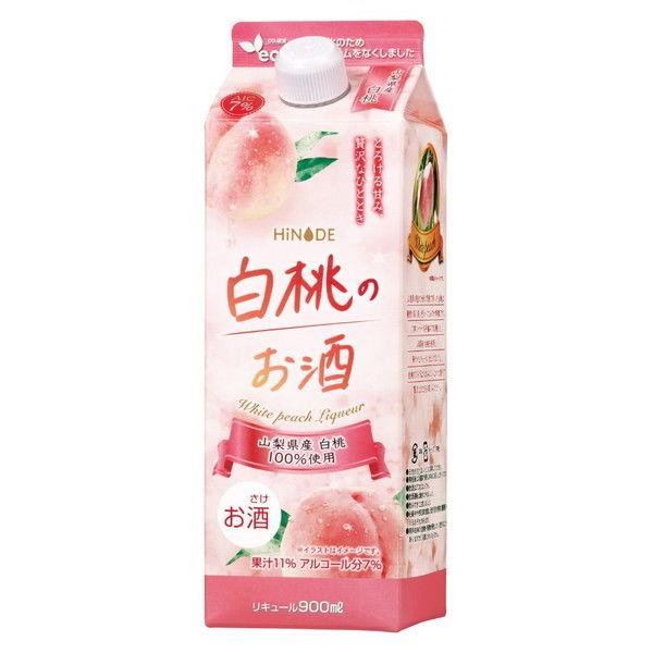 HiNODE（ひので） 白桃のお酒 900ml 1本 もも 桃 白桃 国産果汁 山梨県産　リキュール