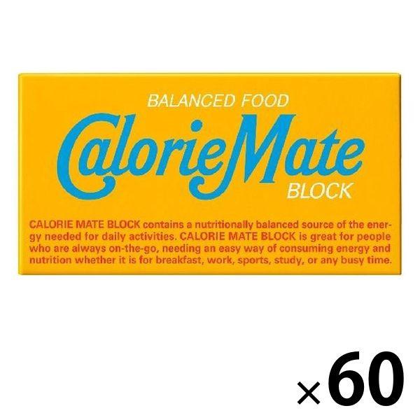 カロリーメイトブロック バニラ味2本入 1セット（1箱×60） 大塚製薬