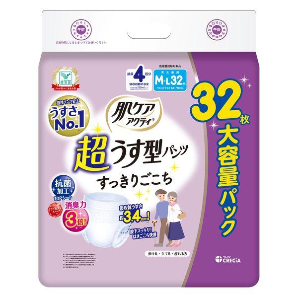 日本製紙クレシア 肌ケア アクティ超うす型パンツ すっきりごこち M-L32枚 4回分吸収 1パック（32枚入）