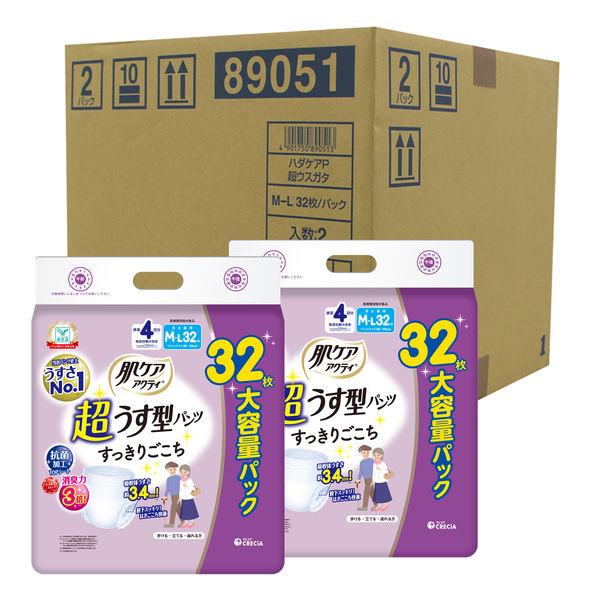 日本製紙クレシア 肌ケア アクティ超うす型パンツ すっきりごこち M-L32枚 4回分吸収 1箱（32枚入×2パック）