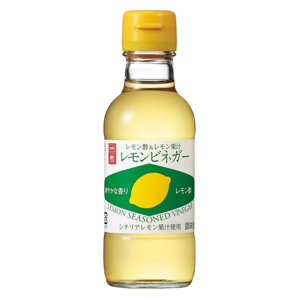 レモンビネガー 150ml 1個 内堀醸造 食酢 お酢 酢