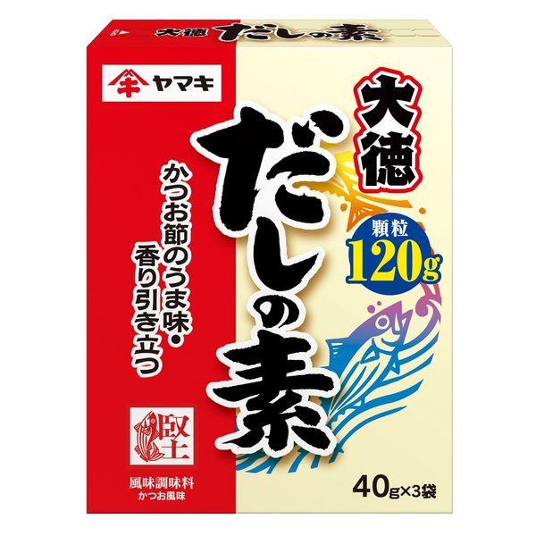 だしの素大徳 120g（40g×3P） 1個 ヤマキ だしの素