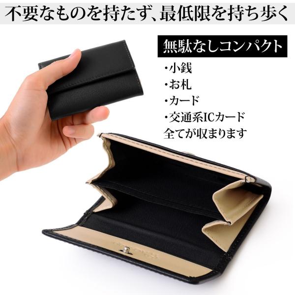小銭入れ メンズ コインケース 小さい 本革 カード入る 代 30代 40代 おしゃれ ミニ 革 父の日 プレゼント Aqshop セール Buyee Buyee Japanese Proxy Service Buy From Japan Bot Online