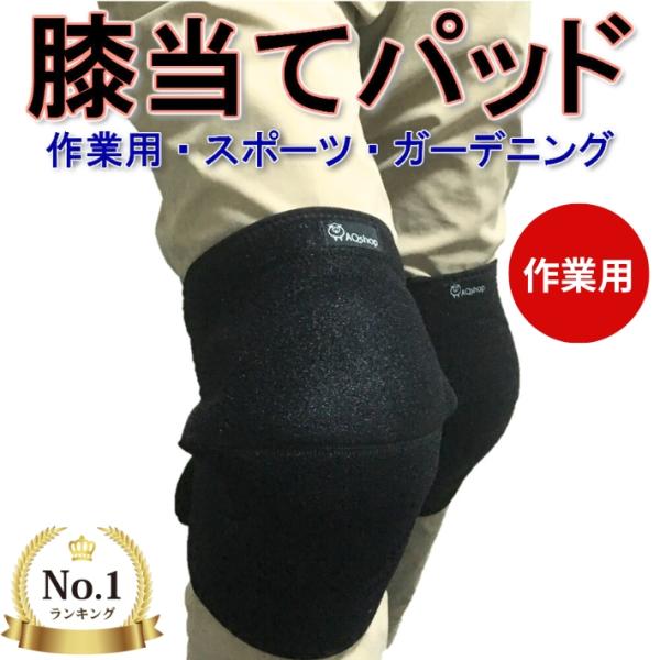 ガーデニングウェア ランキングtop28 人気売れ筋ランキング Yahoo ショッピング