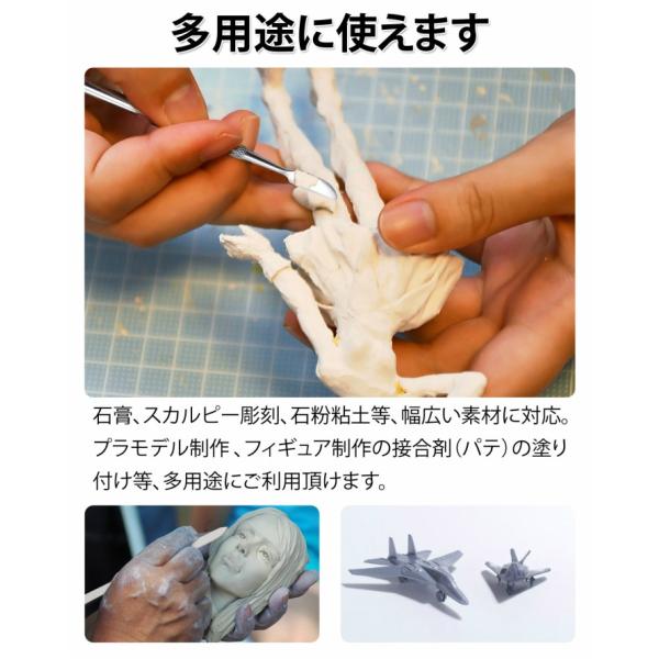 スパチュラ 10本 セット ケース付き ステンレス 粘土 造形 ヘラ 初心者 入門 ねんど 彫刻 陶芸 石膏 粘土細工 模型 Qlibo Buyee Buyee 提供一站式最全面最專業現地yahoo Japan拍賣代bid代拍代購服務 Bot Online