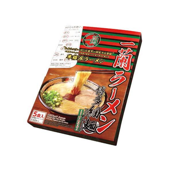 他サイト： 一蘭ラーメン （5食）【九州限定】福岡 お土産 帰省土産の商品画像