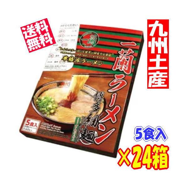 h-momo_4562214820936case