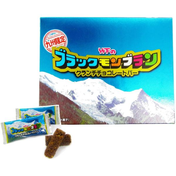 九州限定 竹下のブラックモンブラン クランチチョコレートバー 10本入り 博多桃太郎 通販 Yahoo ショッピング