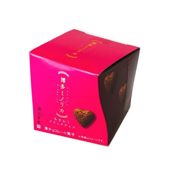 【チルド配送】あまおうクランチチョコ （8個入） 九州限定 風美庵 ミノリカ お菓子 いちご イチゴ あまおう苺