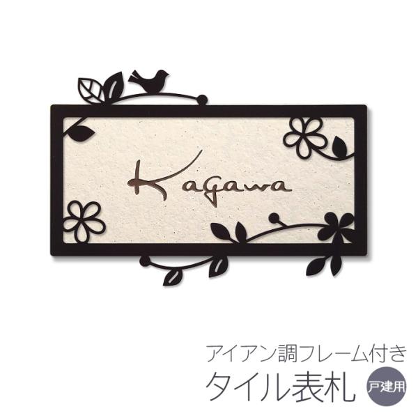 \D ACAt[ ^C [tƃRg2  ˌ `