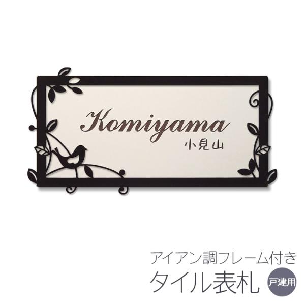 \D ACAt[ ^C [tƃRg4  ˌ `