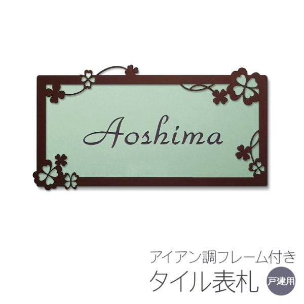 \D ACAt[ ^C N[o[  ˌ `