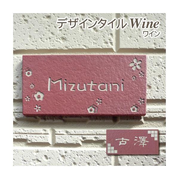 \D ˌ  ^C C ` 92×192 f^Cv