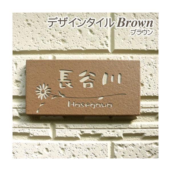 \D ˌ  ^C uE ` 92×192 f^Cv